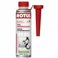 Очиститель топлив. системы MOTUL Fuel System Clean Auto, 0.3л