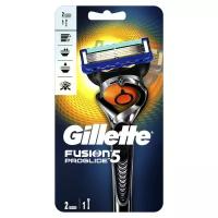 Gillette Бритва Gillette Fusion5 ProGlide, 2 сменные кассеты