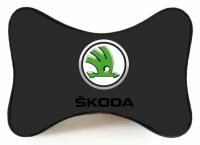 Подушка на подголовник SKODA/ШКОДА №14