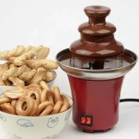 Шоколадный фонтан фондю Chocolate Fondue Mini