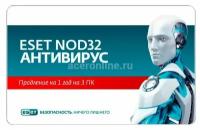 ESET Программное Обеспечение ESET антивирус - продление лицензии на 1 ГОД на 3ПК (NOD32-ENA-RN(CARD3)-1-1)