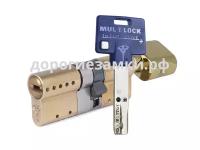 Цилиндр Mul-t-Lock Interactive+ ключ-вертушка (размер 35х50 мм) - Латунь, Флажок (3 ключа)