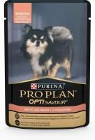 Purina PRO PLAN Adult Sensitive Консервированный корм для взрослых собак с чувствительным пищеварением, лосось, 85 г