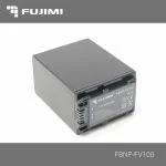 Аккумулятор Fujimi FBNP-FV100 для видеокамер Sony