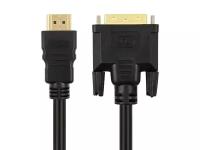 Кабель VIXION CAB13 (HDMI - DVI-I) черный