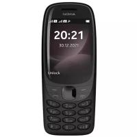 мобильный телефон Nokia 6310 Dual TA-1400 (Black)