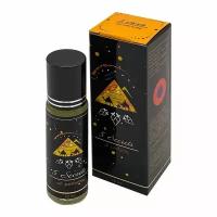 Парфюмерное масло "5 секретов" (perfume oil) Shams Natural Oils | Шамс Нэйчерал Оилс 10мл