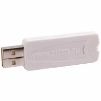 Кабель программирования USB 1 Ritm