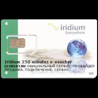 Карта эфирного времени Iridium 250 минут (6 месяцев)
