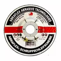 Abraflex УТ0007464 Круг зачистной 125x6,0x22,23 A24 S-BF27 металл