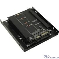 Espada Переходник SSD M.2 NGFF to SATA 6G, 3,5” (E-2M2S35) (44981)