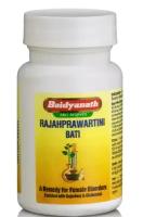 Раджаправартини вати (Rajahpravartini vati Baidyanath) – для женского здоровья