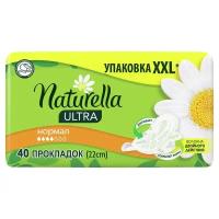 Прокладки женские гигиенические NATURELLA Ultra Camomile Normal Quatro 40шт, 1 шт