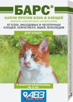 Средства от блох Барс Капли для кошек против блох и клещей Барс Форте (3 ампулы), 20гр