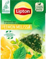 Чай зеленый Lipton лимон и мята 20пак