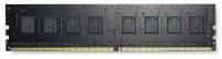 Оперативная память DDR4 8Gb 2133MHz PC-17000 AMD (R748G2133U2S-U) RTL