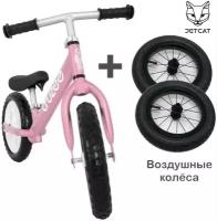 Беговел Cruzee UltraLite Balance Bike, розовый (+ пневматические колеса)