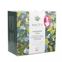 NIKTEA Чай зеленый пакетированный "Молочный Улун" для чайничков NIKTEA, 20 х 4 г