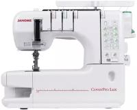 Распошивальная машина JANOME CoverPro LUX