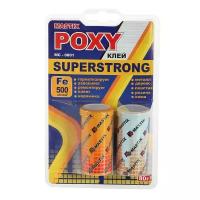 Клей эпоксидный MASTIX SUPERSTRONG, суперпрочный, 80 г