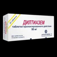 Дилтиазем таблетки с пролонг высвобождением 90 мг 30 шт