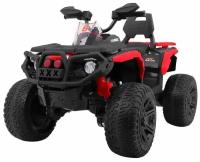 Электромобили, квадроциклы и мотоциклы BBH Детский квадроцикл Maverick ATV 12V 4WD - BBH-3588-4-RED