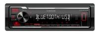 Автомагнитола Kenwood KMM-BT208