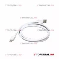 Орион Кабель для iphone 5/6/7 (1м) USB - lightning F83