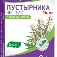 Пустырника Экстракт с витамином В6 Эвалар таблетки 0,23г 50шт