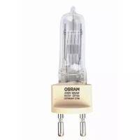 Лампа для светового оборудования OSRAM 64721/CP39