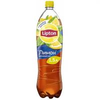 Lipton Холодный Чай лимон