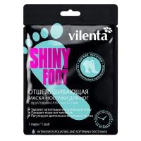 Маска-носочки для ног VILENTA Отшелушивающая Shiny Foot