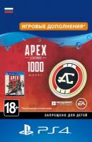 Apex Legends. 1000 Apex Coins для PS4 Sony