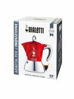 Гейзерная кофеварка Bialetti Moka Induction Красная 150мл 4 порций (6944)