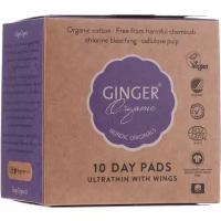 Прокладки Дневные гигиенические прокладки, 10 шт Ginger Organic 10 шт