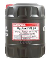 Hydro Iso 46, 20Л (Мин. Гидравл. Масло) Hcv CHEMPIOIL арт. CH210220E