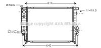 AVA Радиатор BMW E30 2.0-3.0 85-97