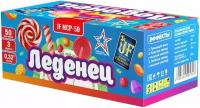 Салют фейерверк "Леденец" Joker Fireworks, калибр 0,32 /50 выстрелов/3 эффекта