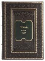 Книга "Пармская обитель" Стендаль в 1 томе в кожаном переплете / Подарочное издание ручной работы / Family-book