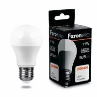 38031 FERON Лампа светодиодная Feron.PRO LB-1011 Шар E27 11W 6400K OSRAM LED