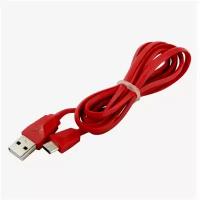 Кабель Smartbuy USB - micro USB, плоский, длина 1 м, красный (iK-12r red)/60