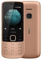 Мобильный телефон Nokia 225 Dual Sim Sand (TA-1276)