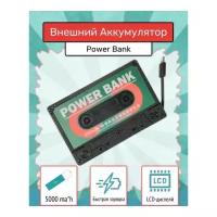 Портативный внешний аккумулятор Remax RPP-512 5000mAh зеленый