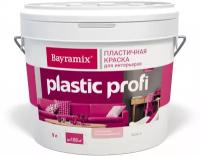 Краски для стен BAYRAMIX PLASTIK PROFI краска для интерьеров эластичная, супер белая, (16л)