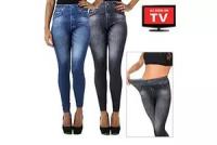 TV-195 Утягивающие лосины Slim Leggins