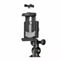 GripTight PRO 2 Mount держатель смартфона, черный/серый (JB01525)