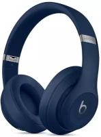 Bluetooth-гарнитура Beats Studio3 Wireless, синий