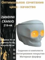 Унитаз подвесной безободковый в форме черепа Zandini Cranio (крышка дюропласт микролифт) Z19-44