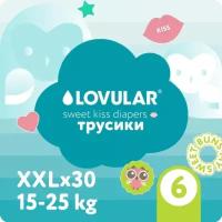 Трусики-подгузники LOVULAR SWEET KISS XXL (15-25кг.), 30 шт
