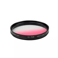 Фильтр Marumi 58mm GC-Pink